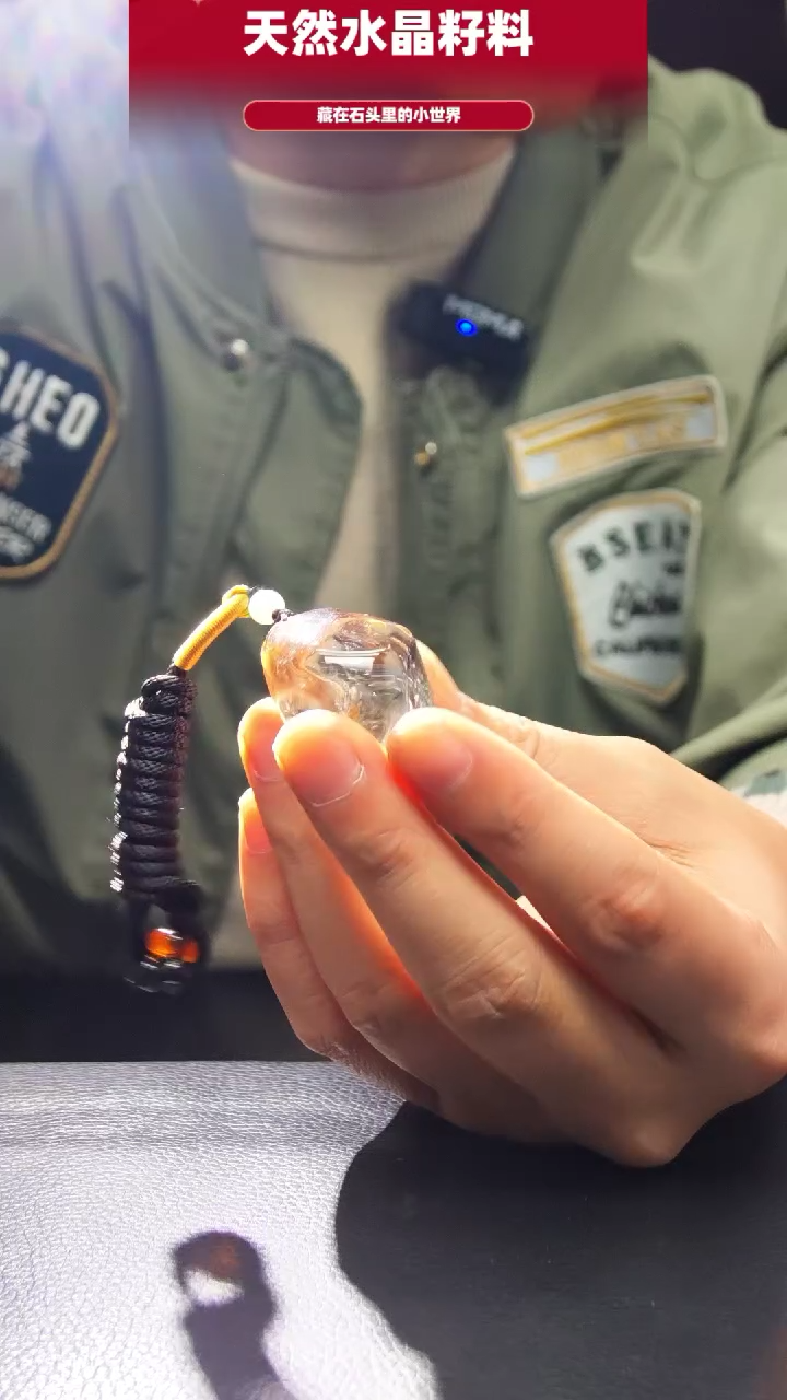 未镶嵌珠宝半成品水晶064