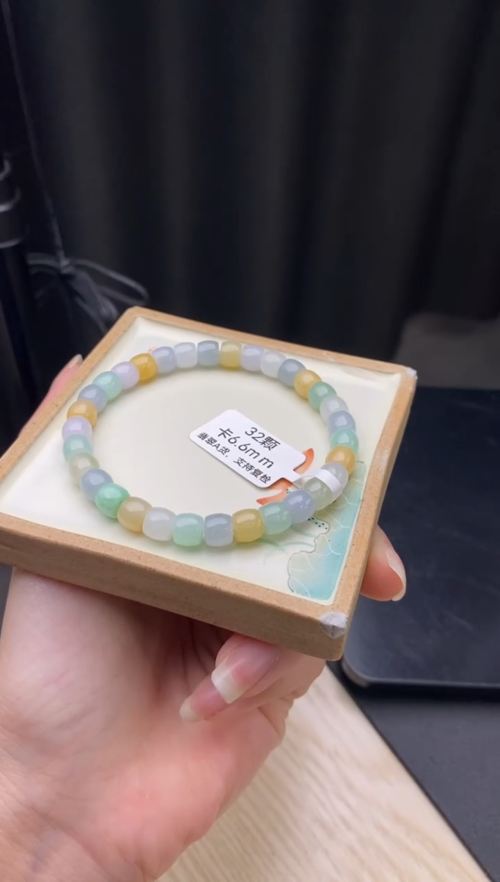 【闪购商品】翡翠手链未镶嵌手串y1012