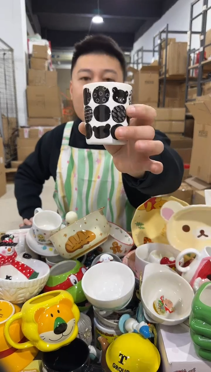 瓷片615-14孤品默认微瑕不退不换