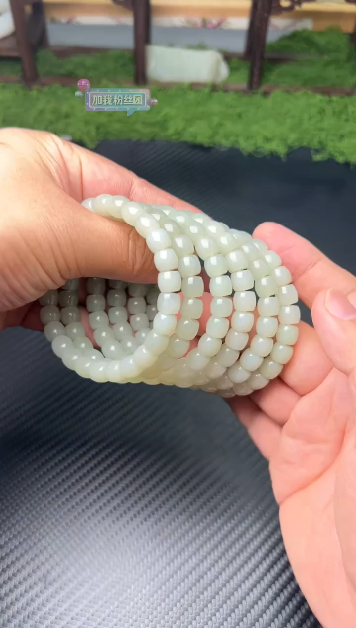 未镶嵌手串和田玉且末微色差近矿卡8多样性发货拍一发一（福利品）