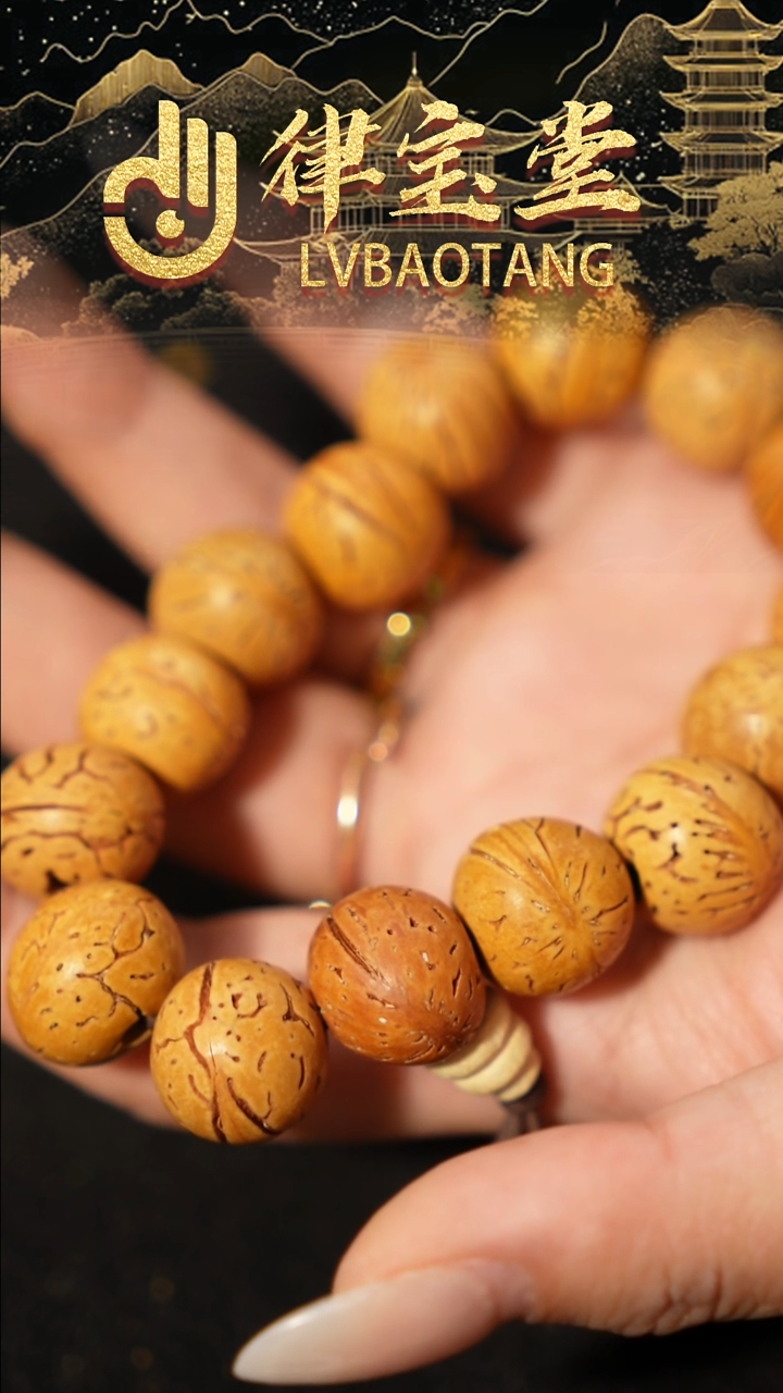 手串桃核桃核手串/挂饰