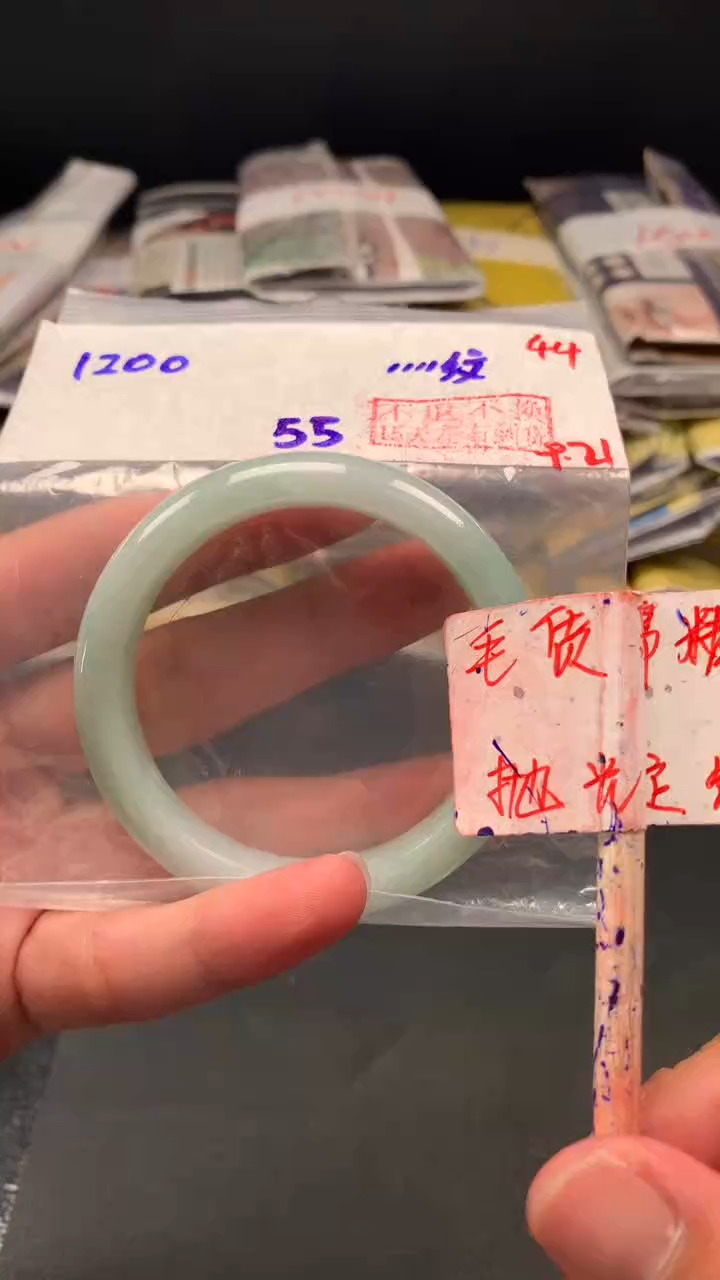 未镶嵌定制翡翠剧*拍一发一 44
