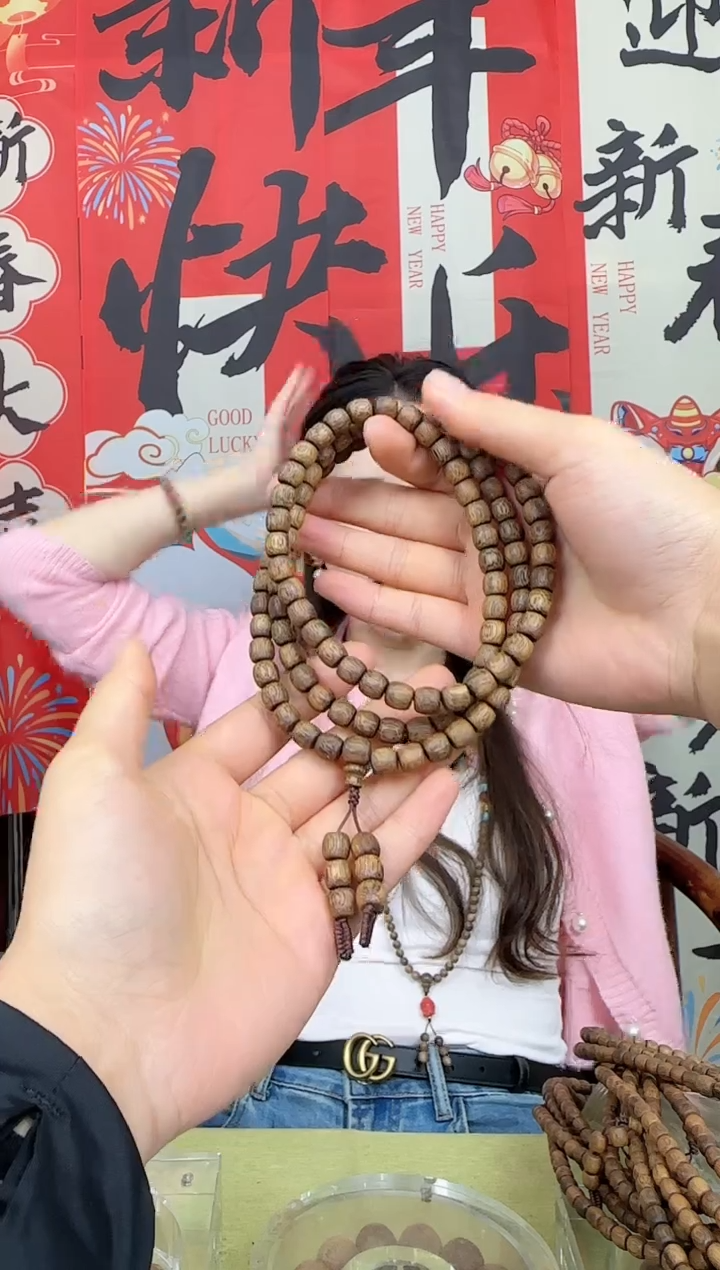 【闪购商品】沉香手串0.7桶珠多圈红油绿棋多样性发货