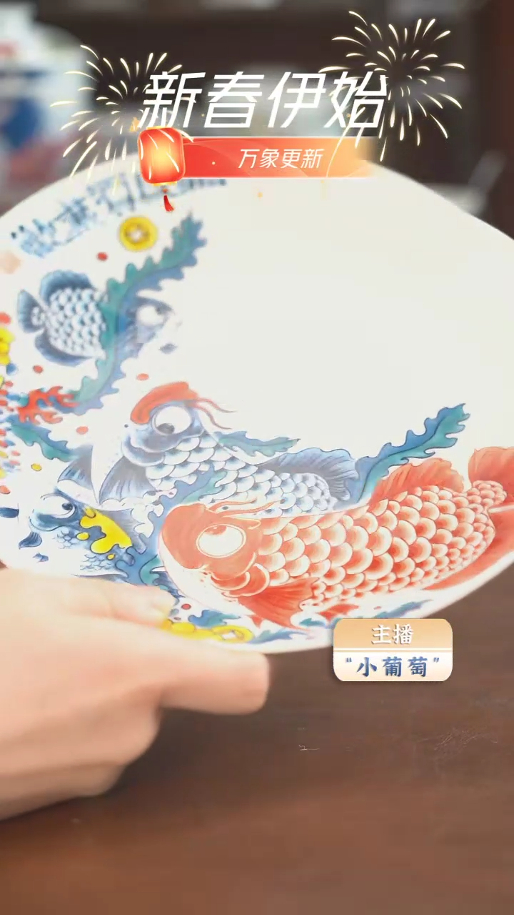 【闪购商品】昨明 餐盘2个（福利价）