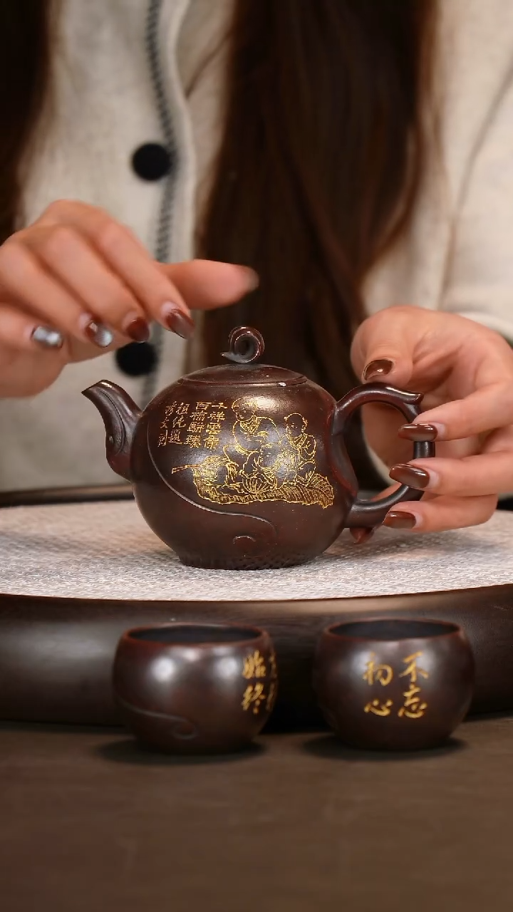 茶壶紫砂【徐秀文】赤铁泥 童趣套组 320CC 