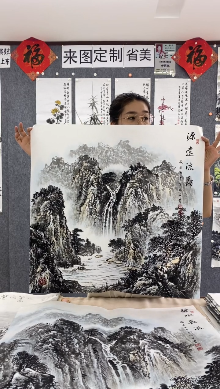 国画福利！沈泳江手绘 四尺斗方68*68cm