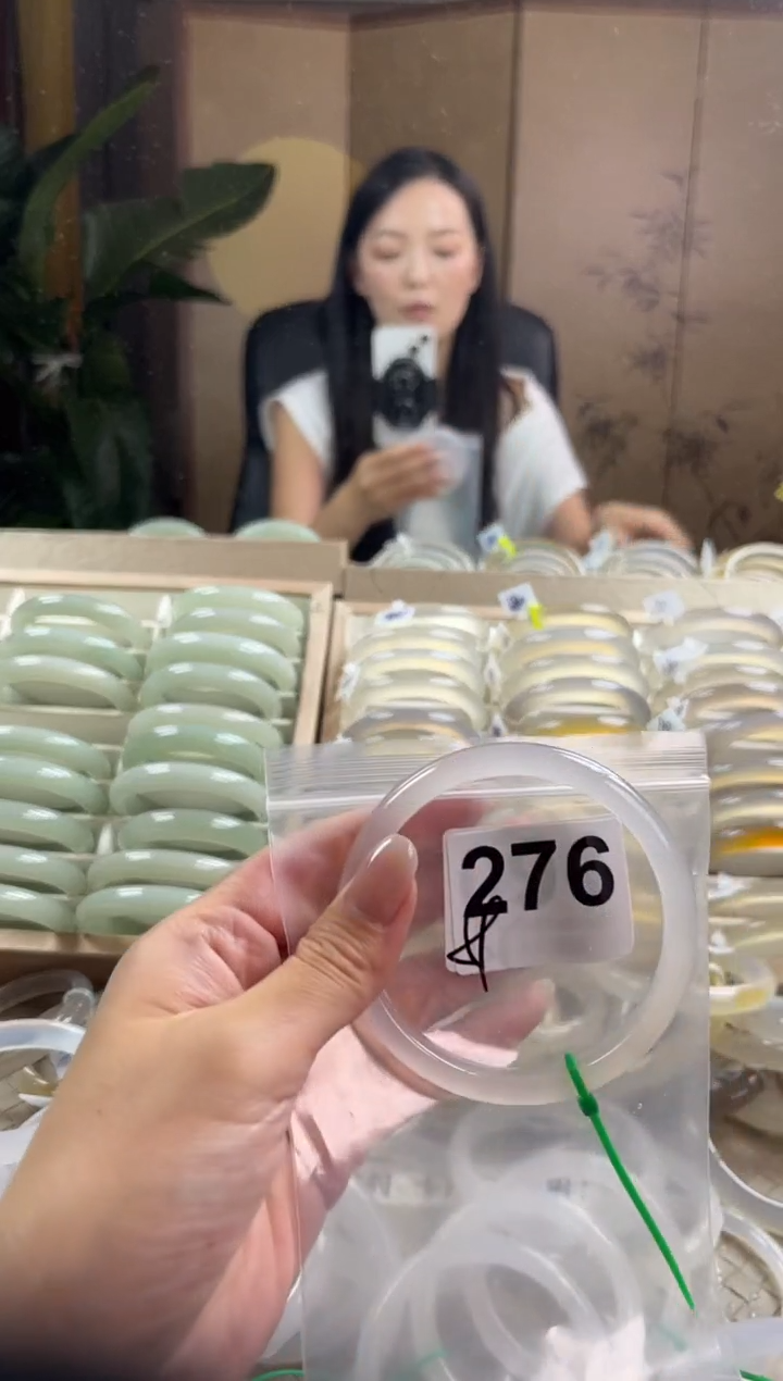 手镯玛瑙/玉髓未镶嵌276