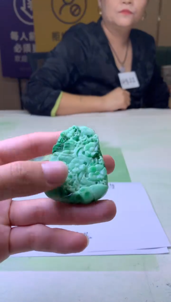 未镶嵌定制翡翠东**～毛货-不退不换