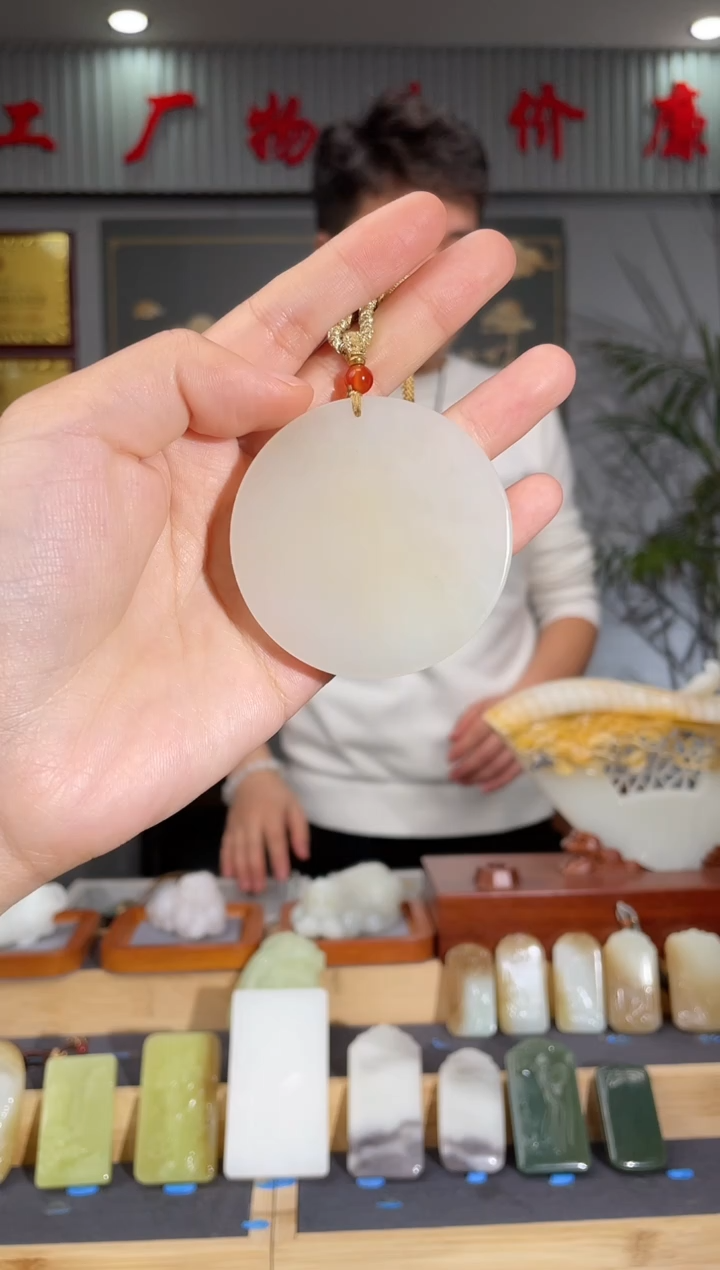【闪购商品】和田玉颈饰未镶嵌拍一发一 多样性发货