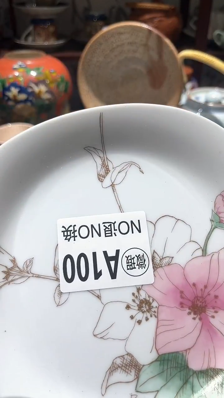 紫砂默认微瑕满二十包邮用****91