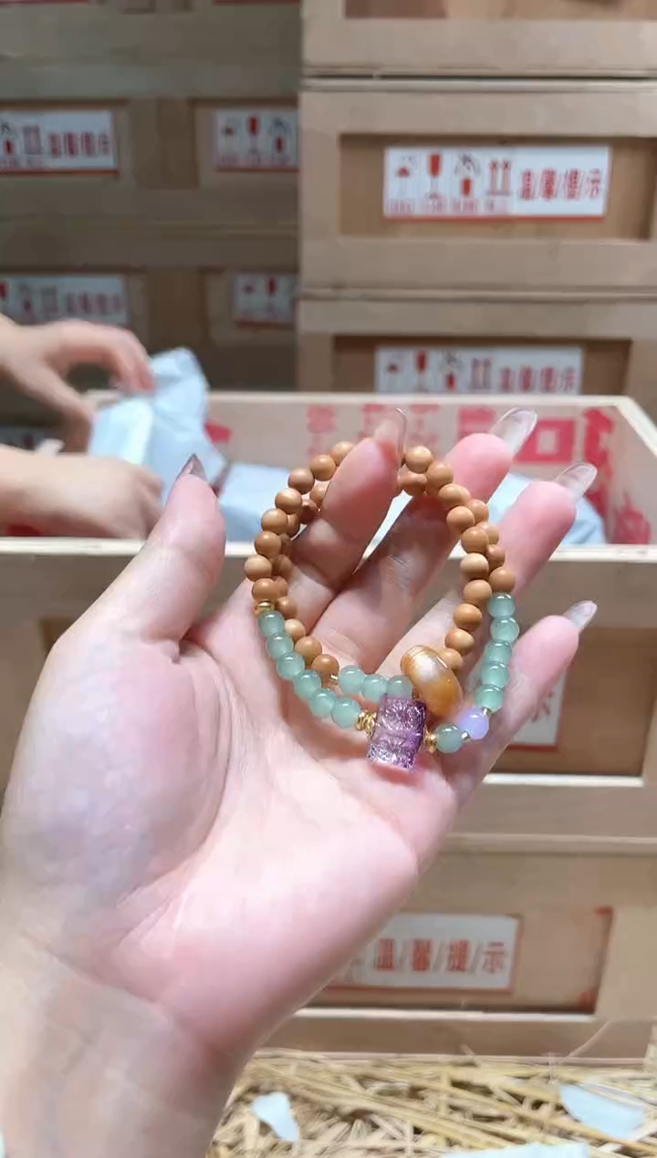 仓库撤柜闪购链接（多样性发其一）￥