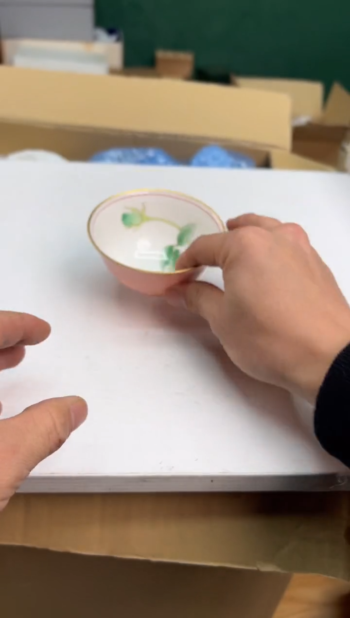 【闪购商品】瓷片h207好好好好好好