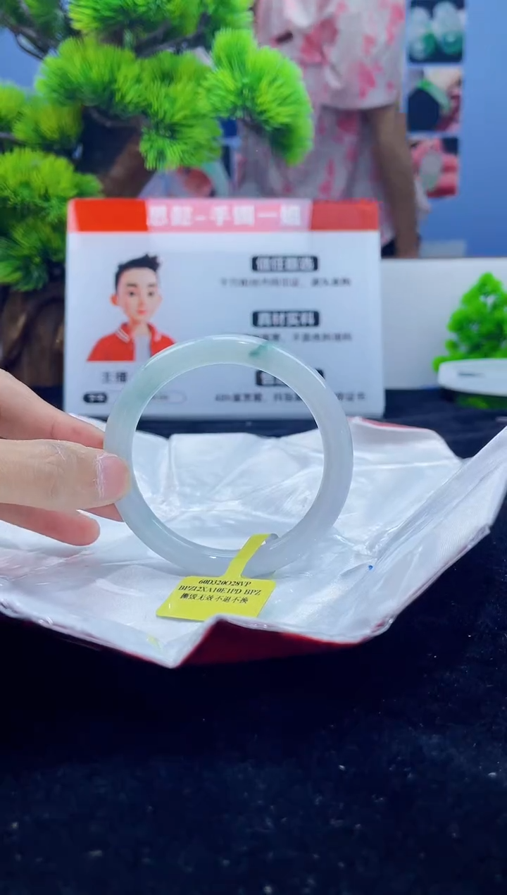翡翠未镶嵌手镯手镯13