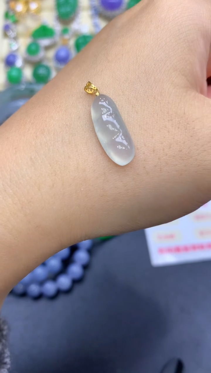 颈饰18K金镶嵌翡翠140-中国好珍宝