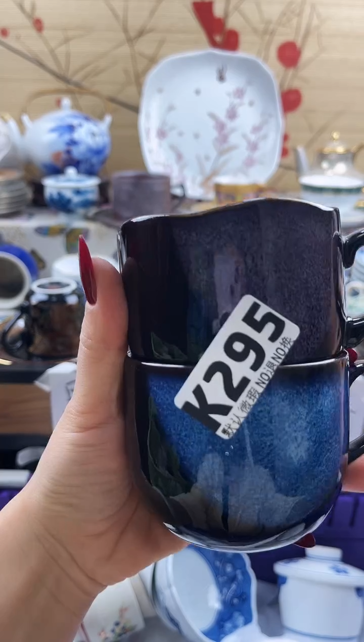 用****4==============k295