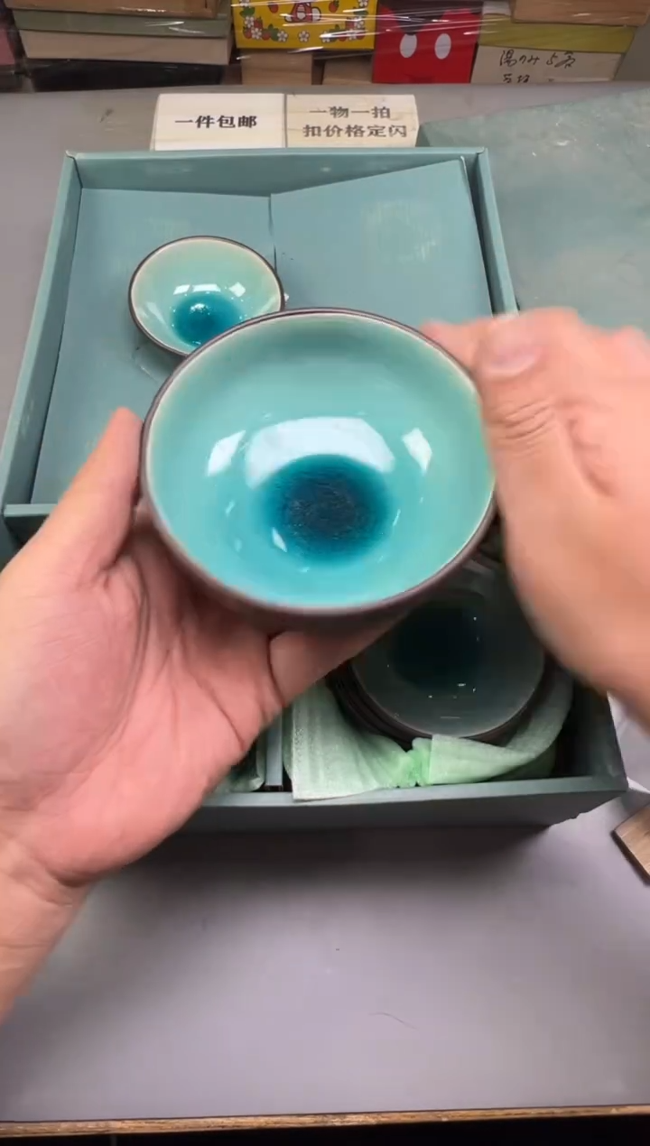 瓷片初*212碰瓷社中古瓷器 拒绝假货 感谢您的支持~