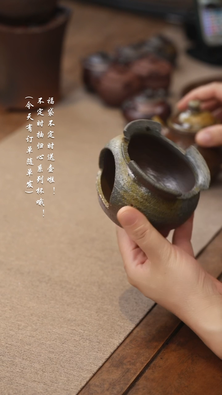 茶壶紫砂小圆温茶炉
