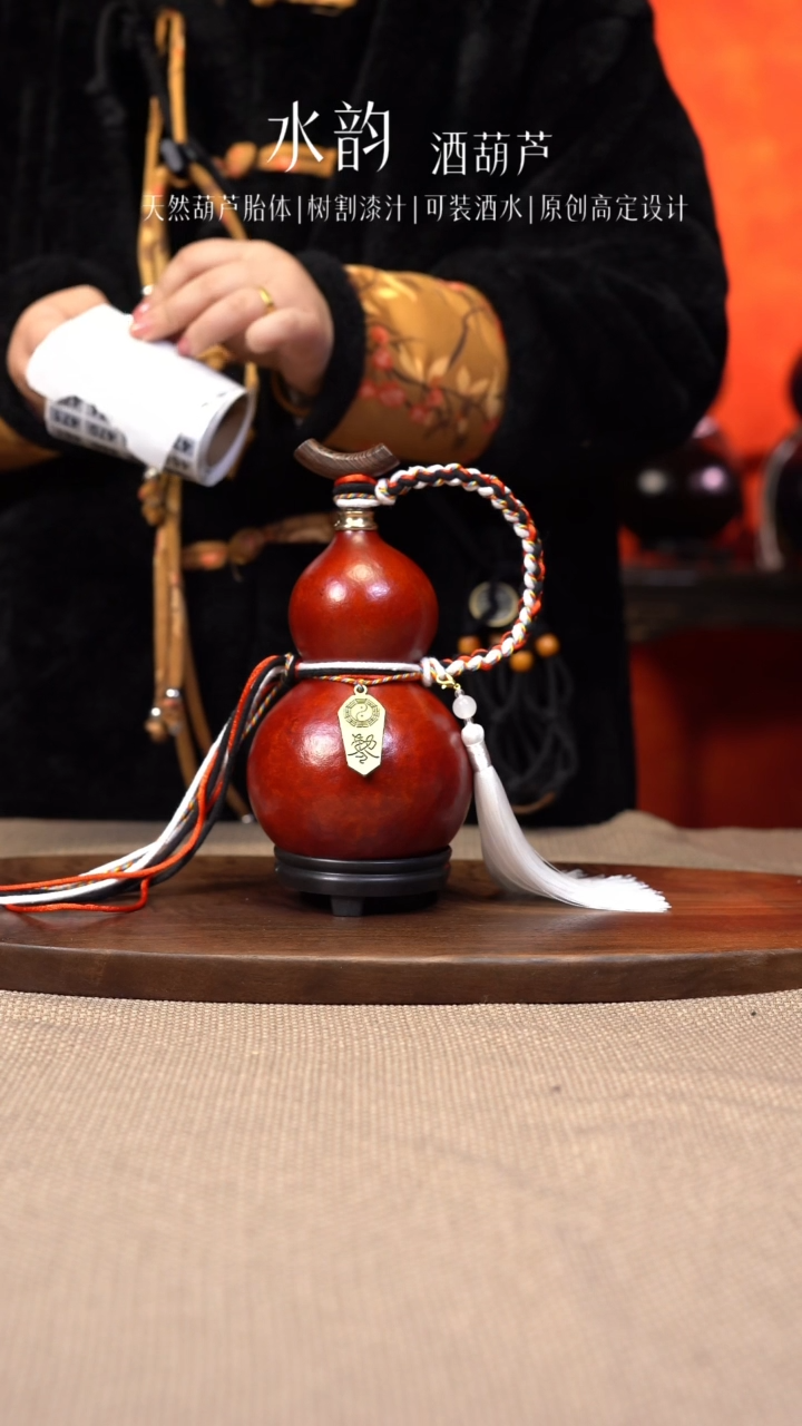 【闪购商品】--435-------450ML