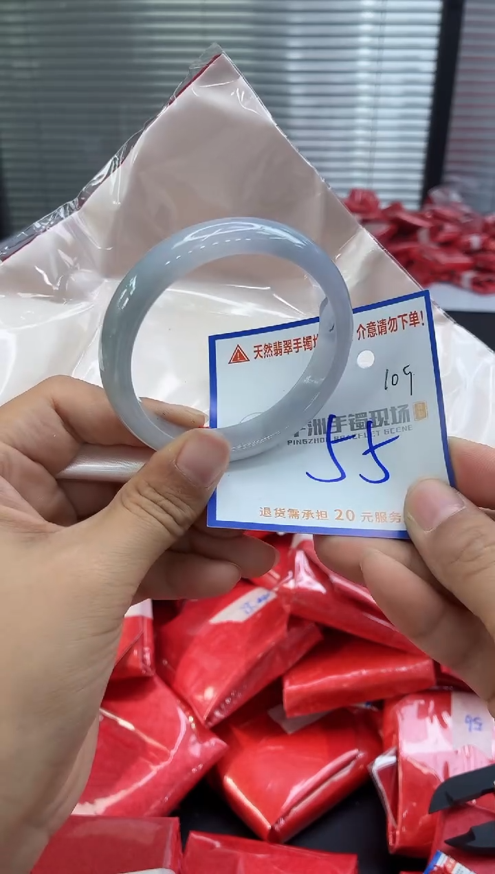 未镶嵌手镯翡翠1111111111111111111