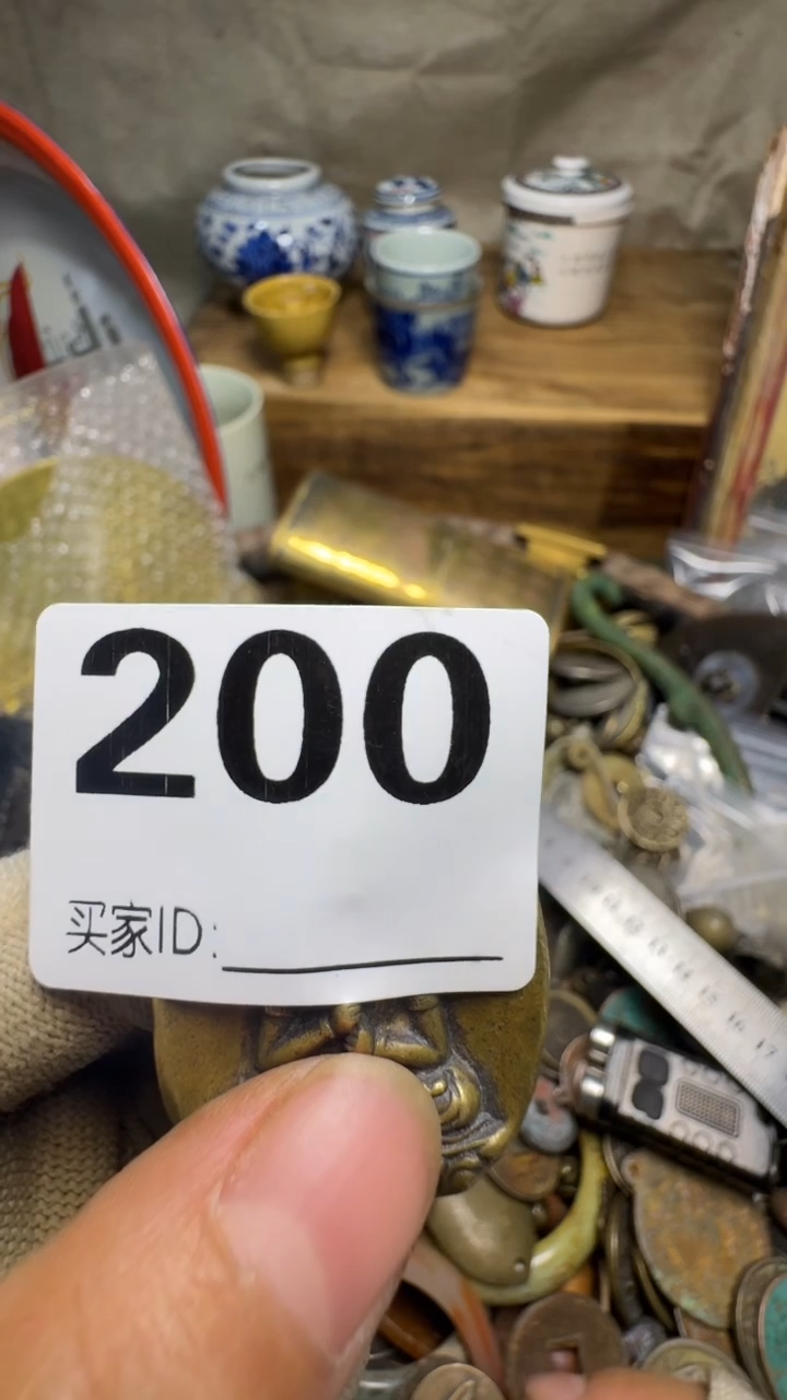 上****亮佳合创意屋专属链接