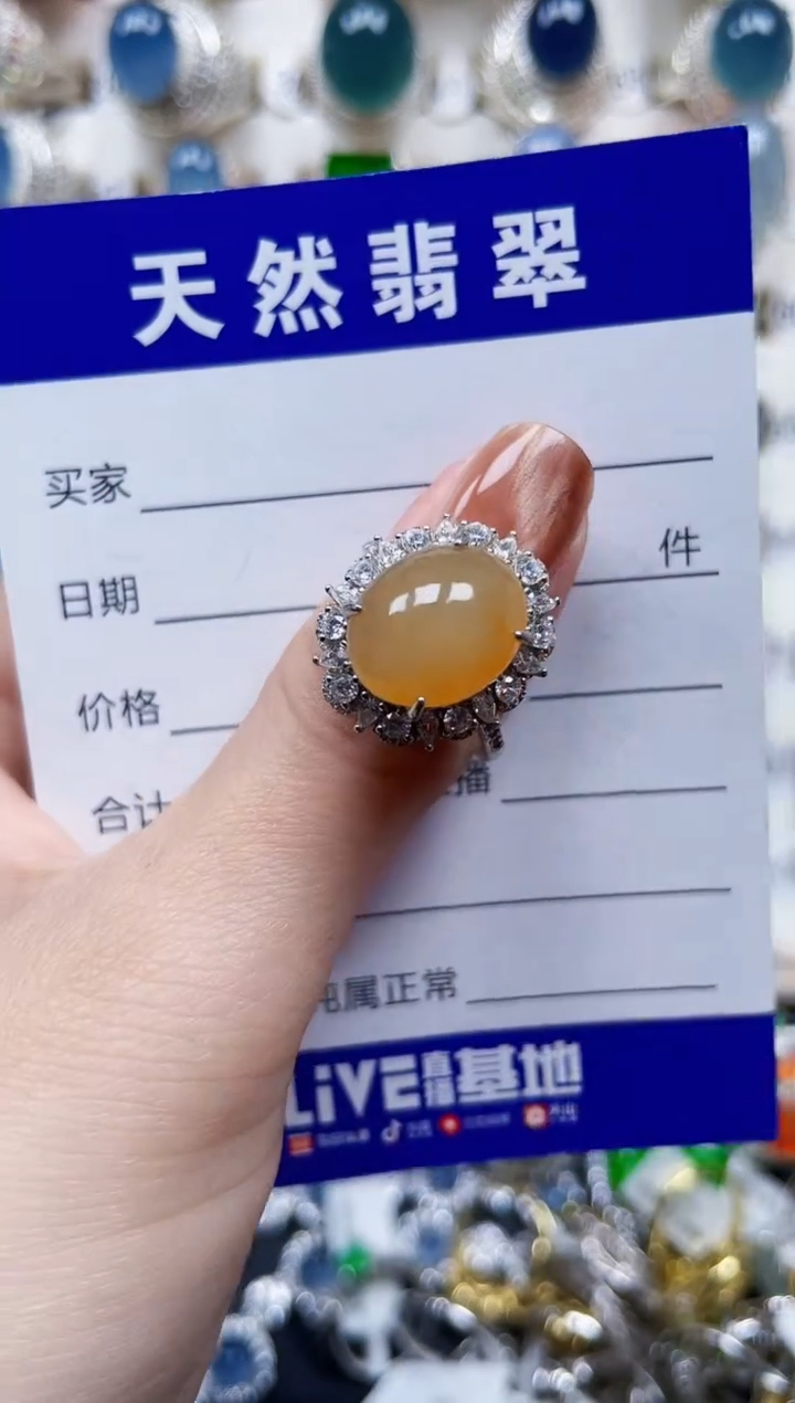 银S925镶嵌戒指翡翠690