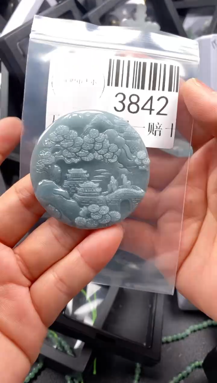 翡翠未镶嵌吊坠(不含链)3842