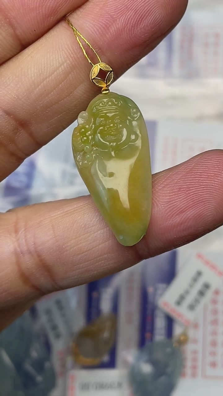 【闪购商品】翡翠颈饰18K金镶嵌天然缅甸翡翠A货(不含链)