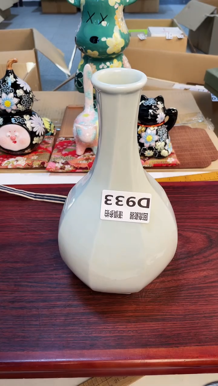 【闪购商品】3213213213213213