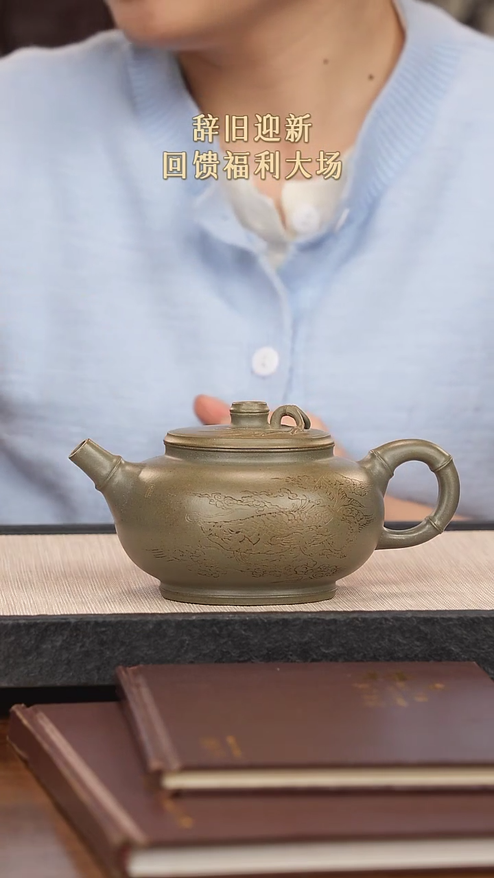 【闪购商品】紫砂茶壶紫砂紫砂紫砂