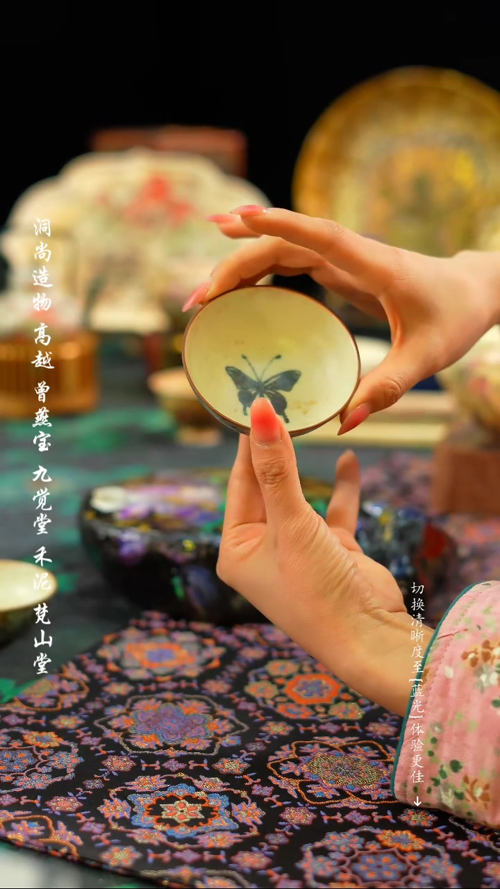 【闪购商品】单蝴蝶杯···········