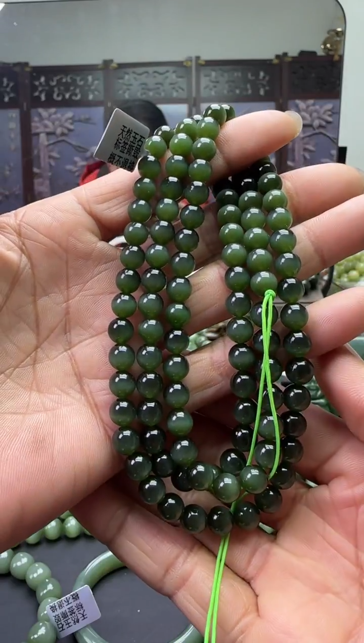 未镶嵌和田玉珠宝奇石项链