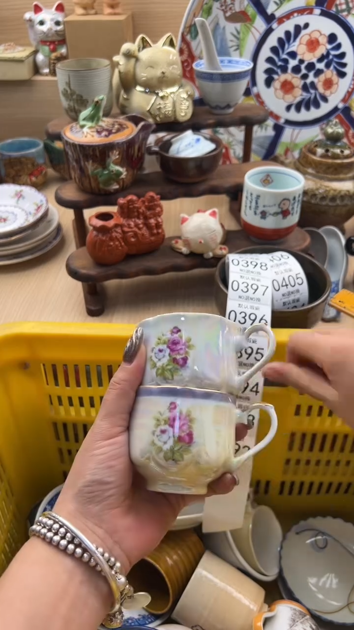 392默认微瑕，满20元包邮