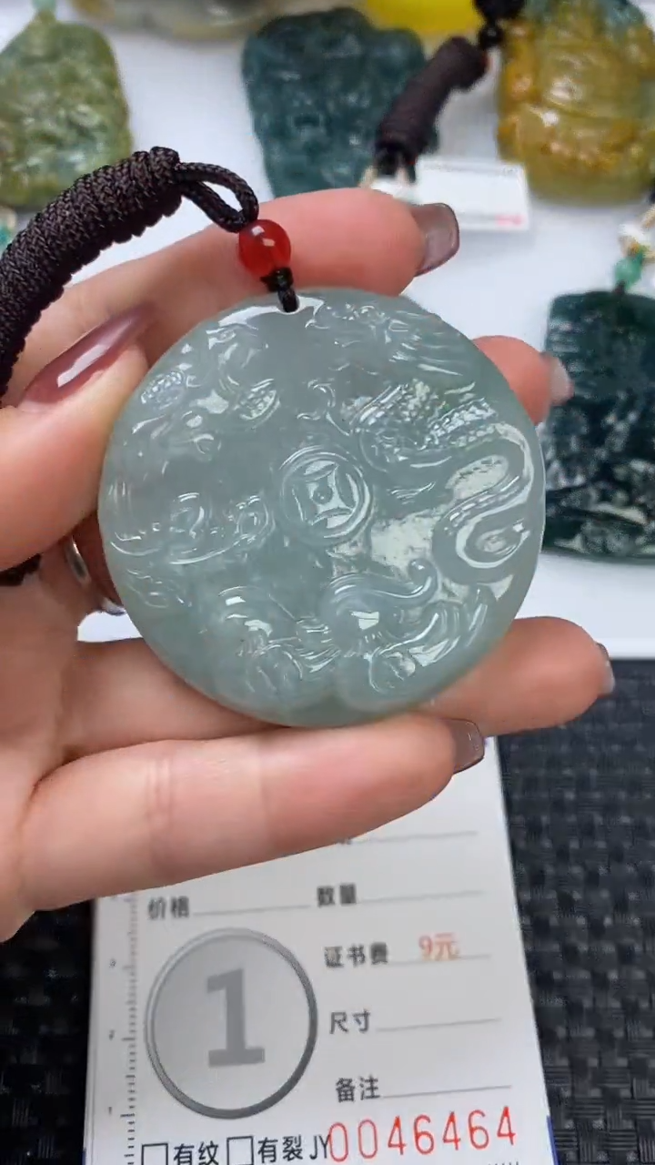 【闪购商品】翡翠颈饰未镶嵌1111111111111111