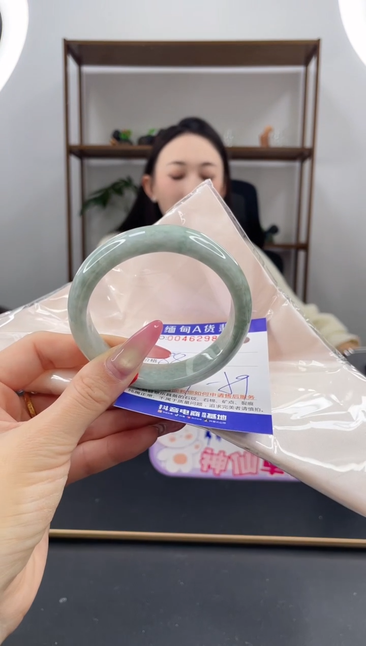 未镶嵌手镯翡翠88.00