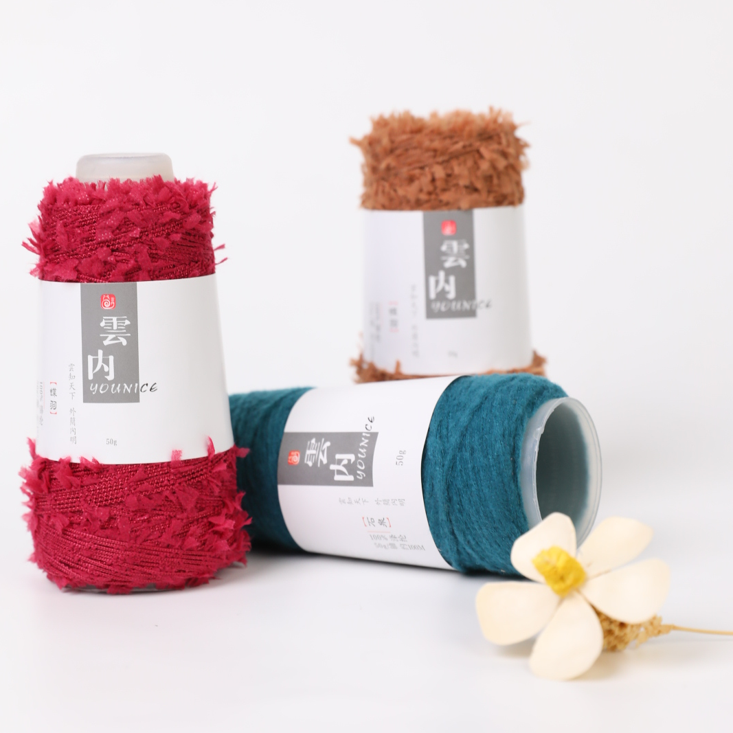 雪球蝶羽/石泉【毛线】