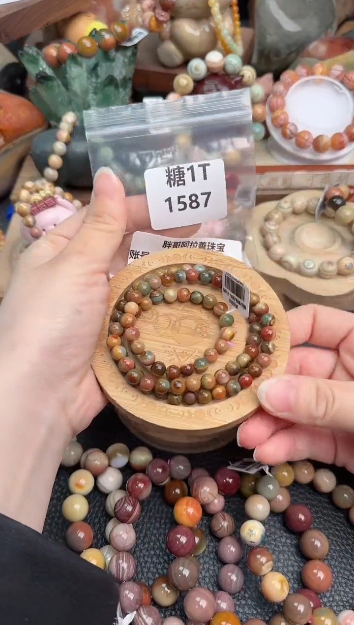 【闪购商品】石英质玉手链未镶嵌1T1587
