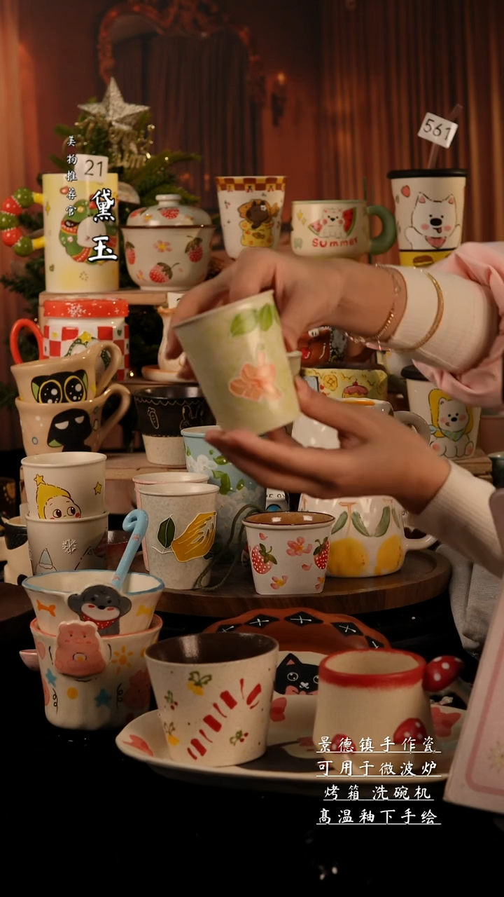 陶瓷景德镇手工陶瓷