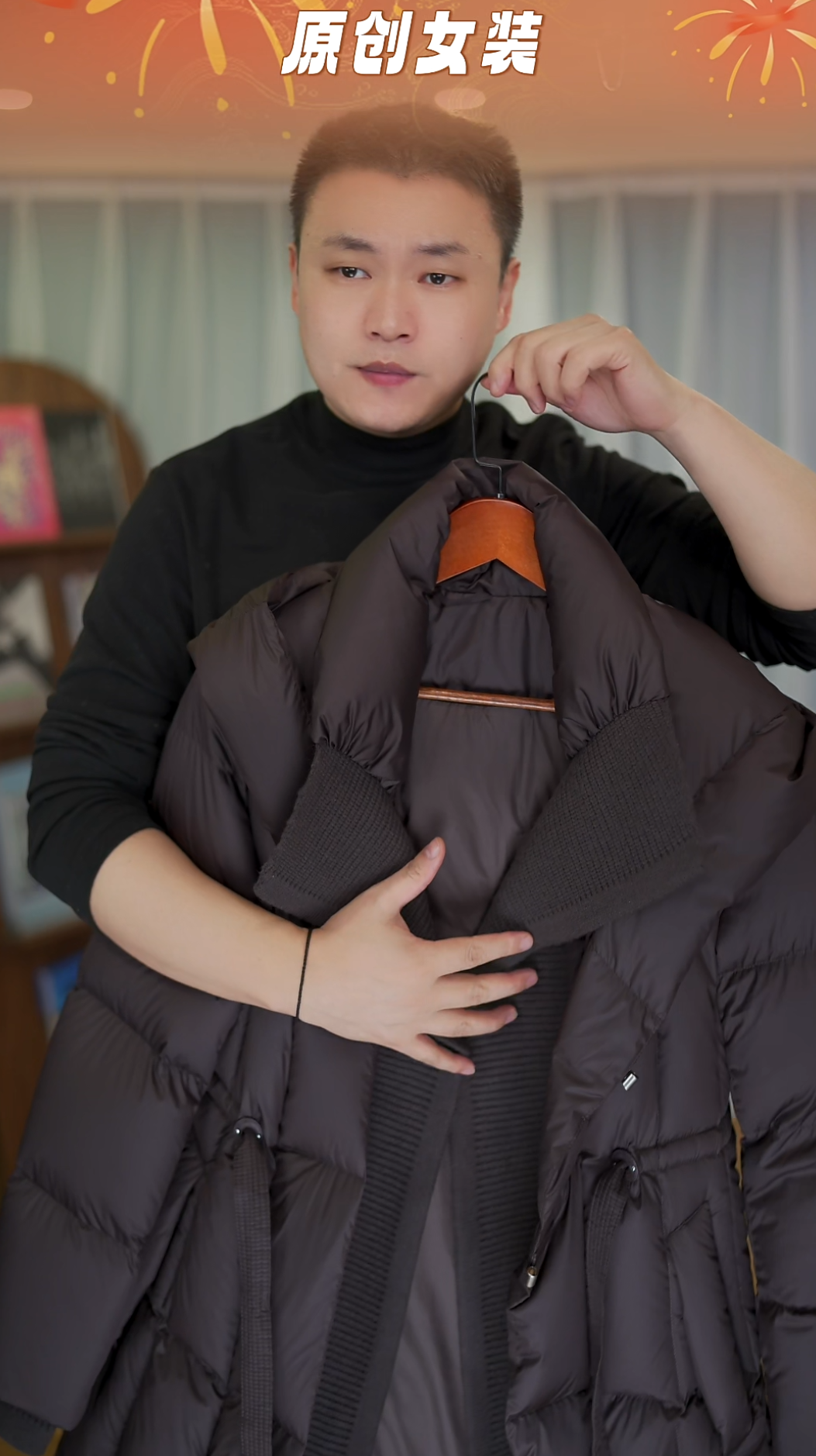 2025年新款鹅羽绒服洋气轻奢高级束腰高级定制加厚保暖秋冬冬季