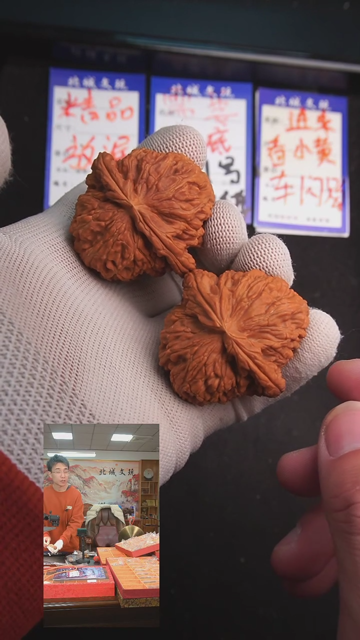 【闪购商品】文玩核桃把件28号46白狮子 全品已打底