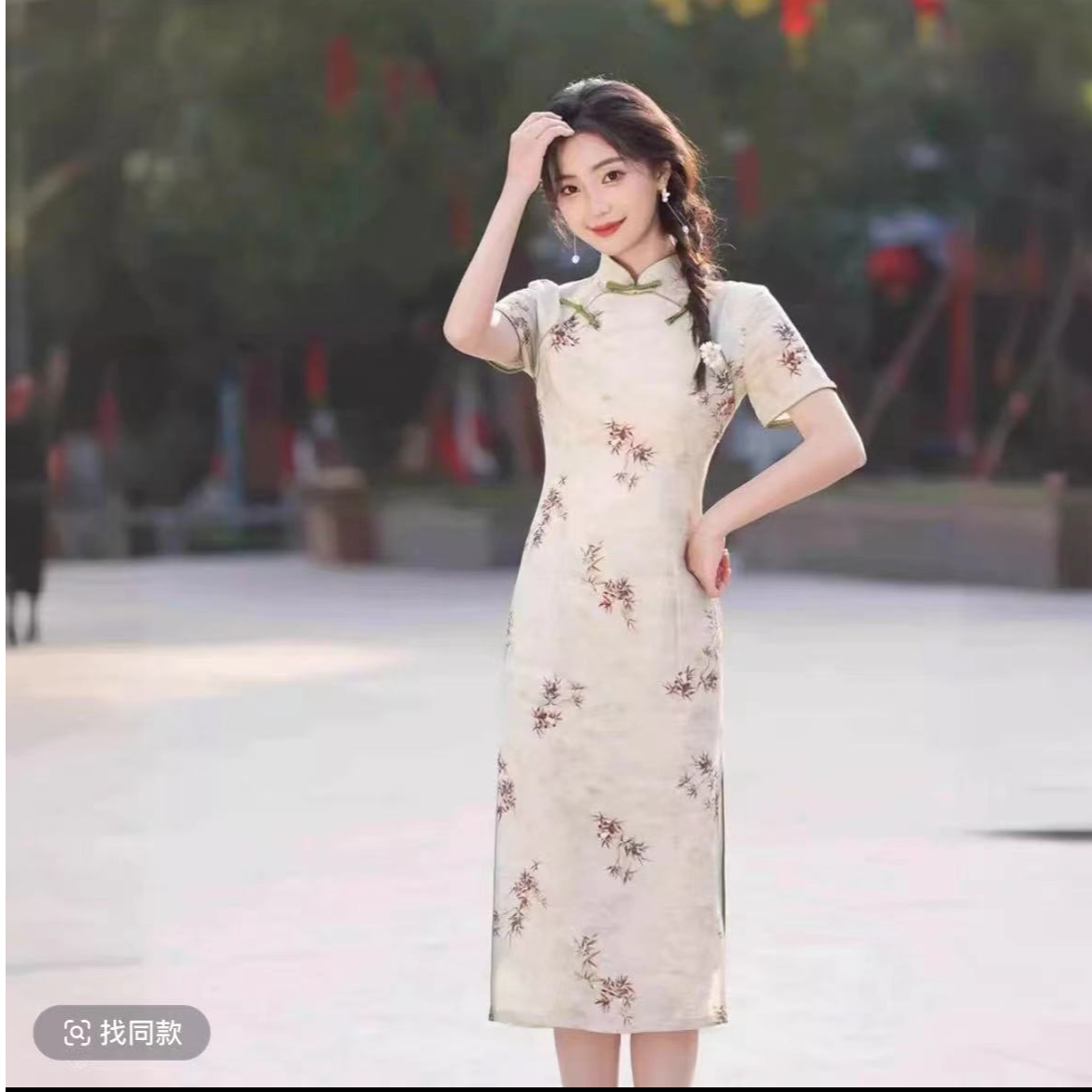 735-米色 美玲经 竹叶 透气 改良 旗袍 【颜色以实物  为主 】