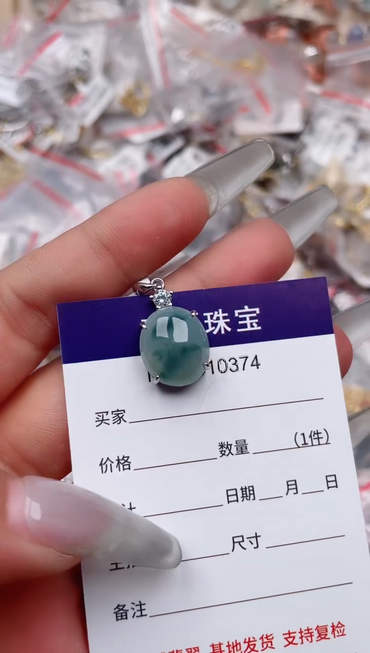 【闪购商品】翡翠戒指银S925镶嵌、
