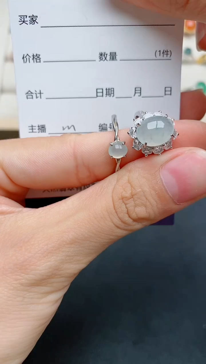 【闪购商品】翡翠银S925镶嵌戒指........