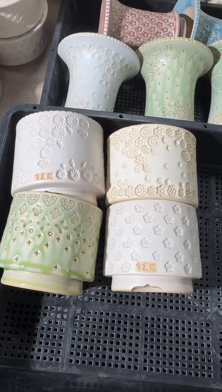   七里烧-默认瑕1-3-119-4个