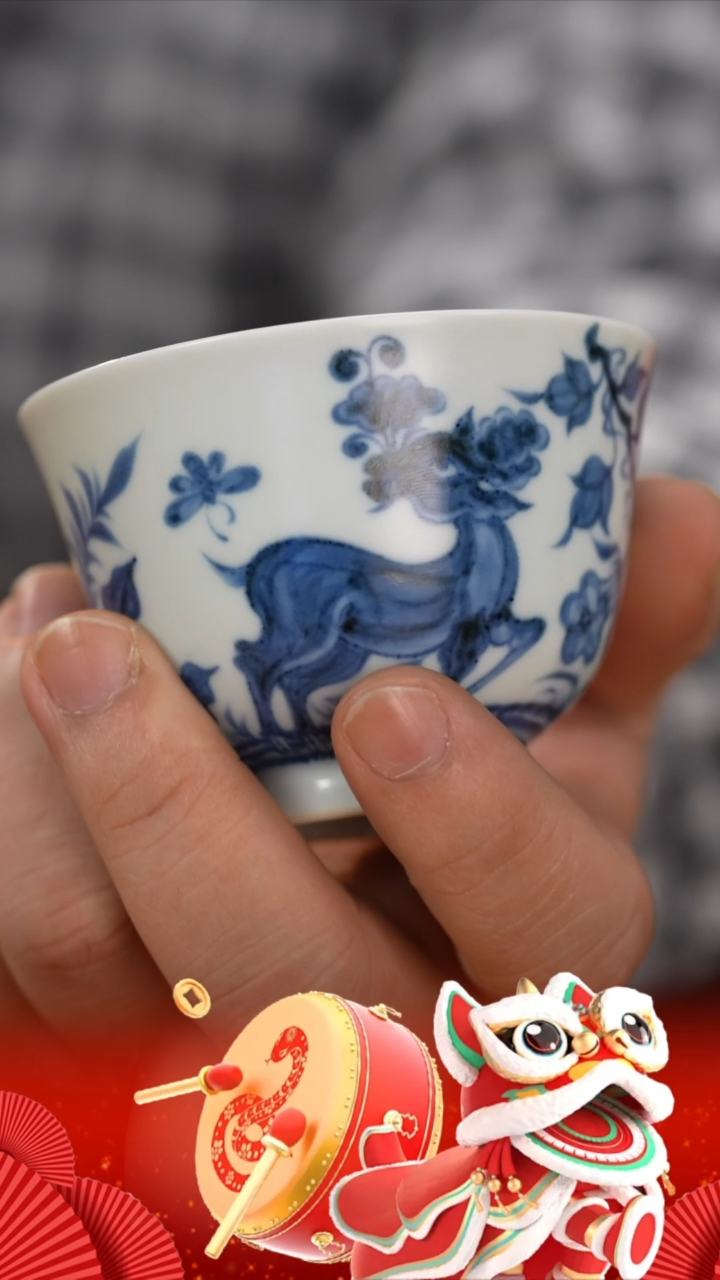 【闪购商品】杯又见到你鹿鸣同春铃铛杯