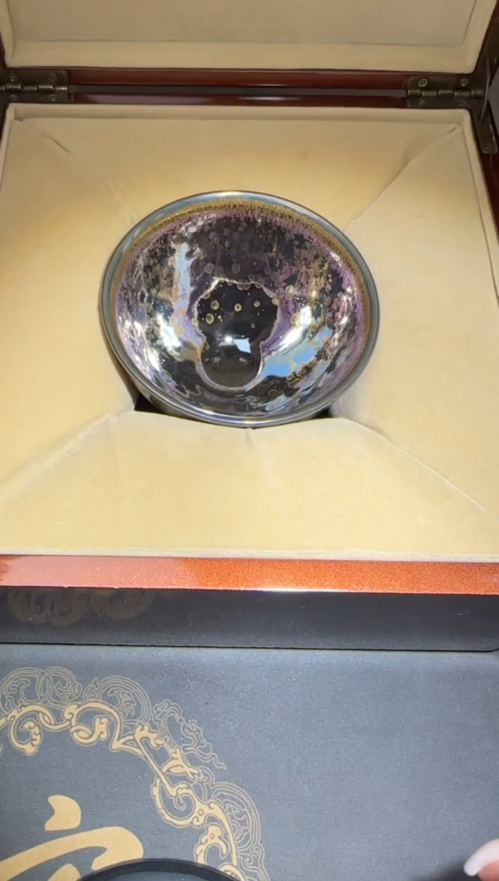 【闪购商品】茶盏黄宝庆高端收藏105