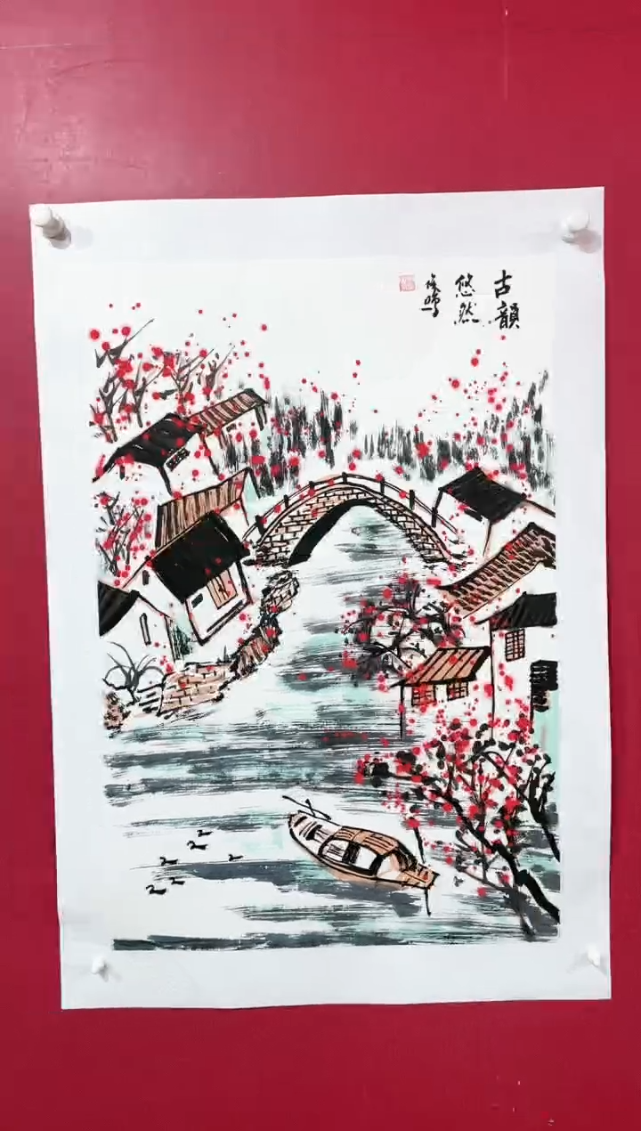 【闪购商品】绘画26周俊鸣绘画作品68*45