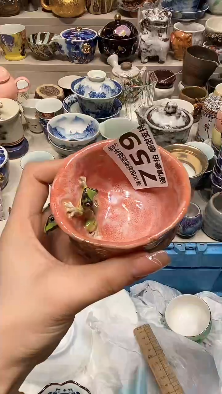 【闪购商品】龙弟嘎嘎漏的啊啊啊啊