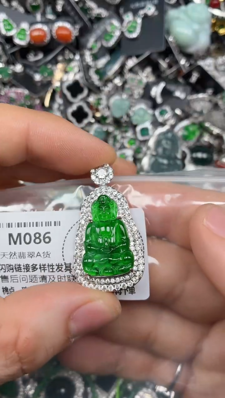 颈饰未镶嵌翡翠M086吊坠