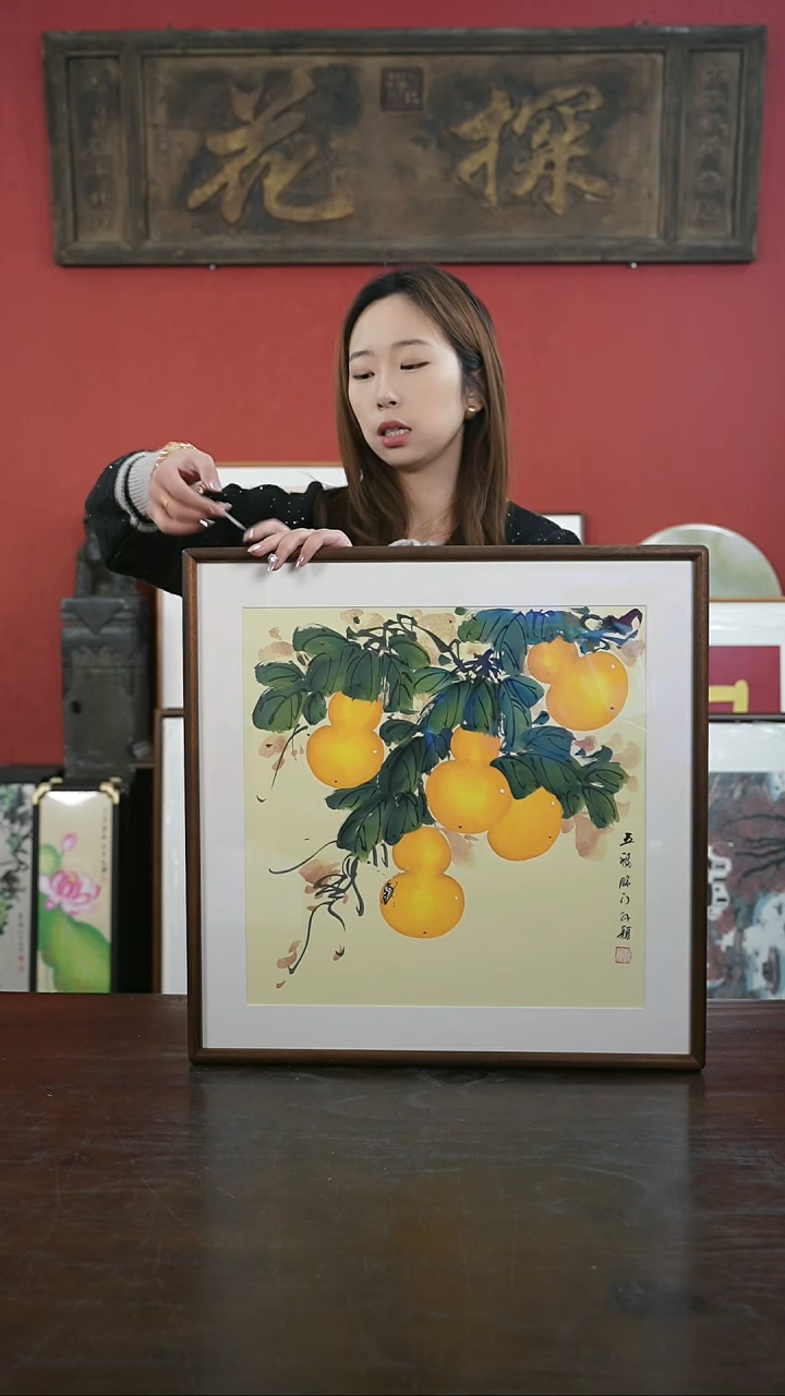 【闪购商品】书法手绘50*50-A201葫芦