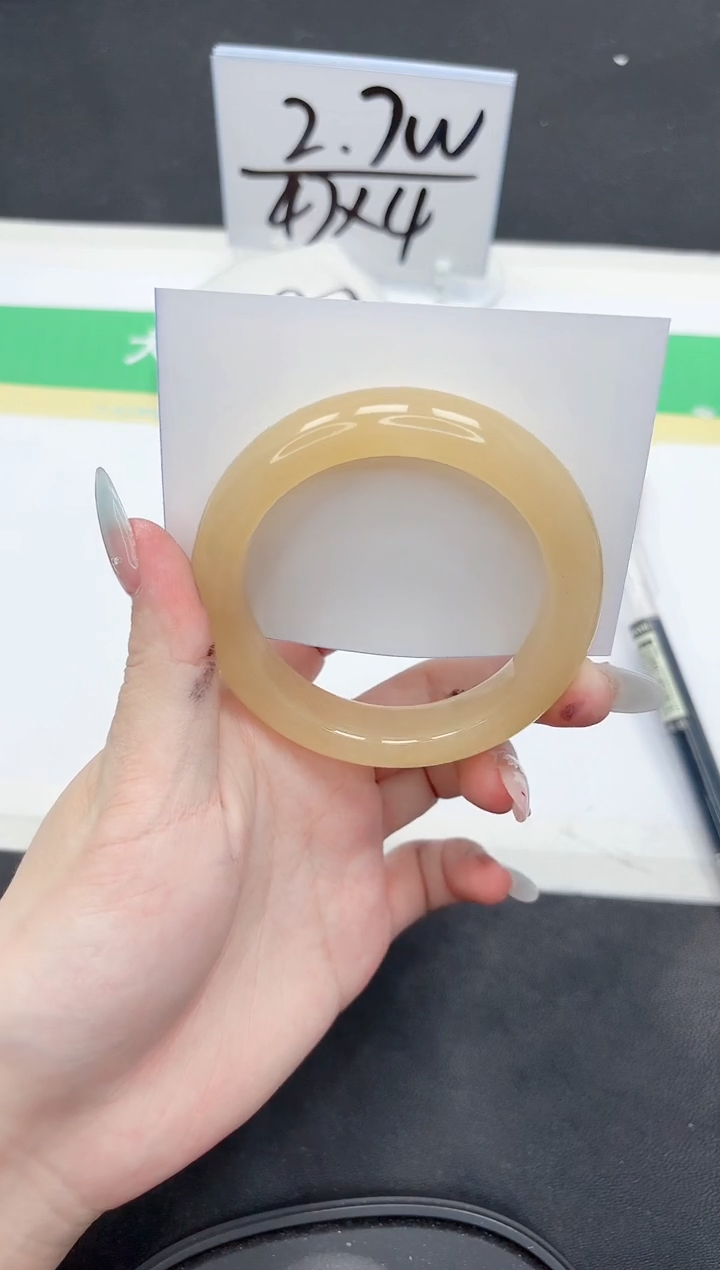 石英质玉手镯未镶嵌281-55.5